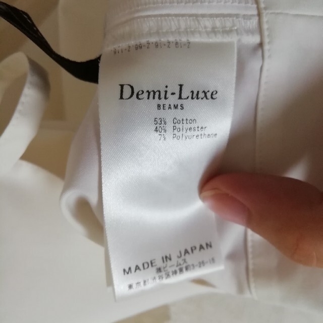 Demi-Luxe BEAMS(デミルクスビームス)の値下げしました☆Demi-Luxe BEAMS☆ レディース ブラウス フリー レディースのトップス(シャツ/ブラウス(半袖/袖なし))の商品写真