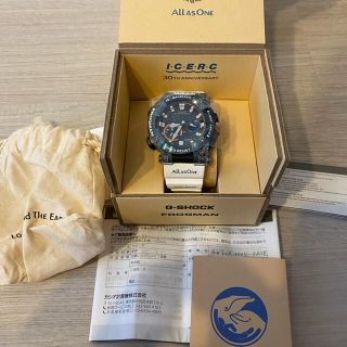 ジーショック(G-SHOCK)のイルクジフロッグマン　今週限定出品(腕時計(アナログ))