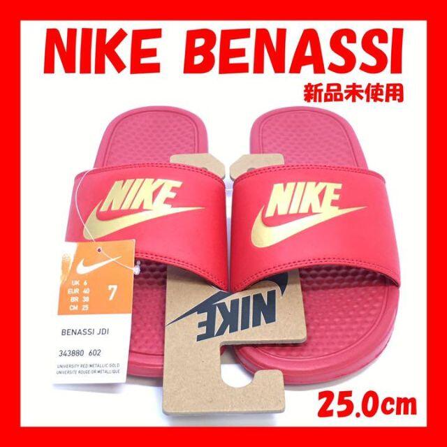 Nike Nike ナイキ ベナッシ 赤 金 レッド ゴールド サンダルの通販 By リース ナイキならラクマ