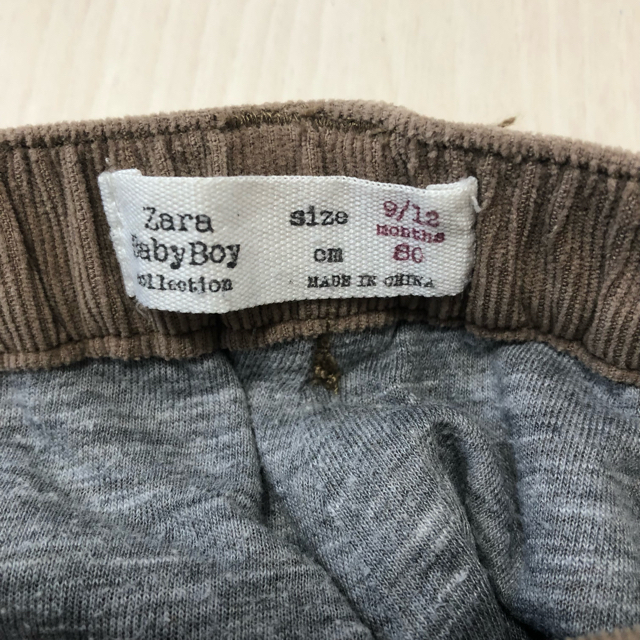 babyGAP(ベビーギャップ)の【a1012様専用】ベビーギャップ パンツ、ザラパンツ2点セット キッズ/ベビー/マタニティのベビー服(~85cm)(パンツ)の商品写真