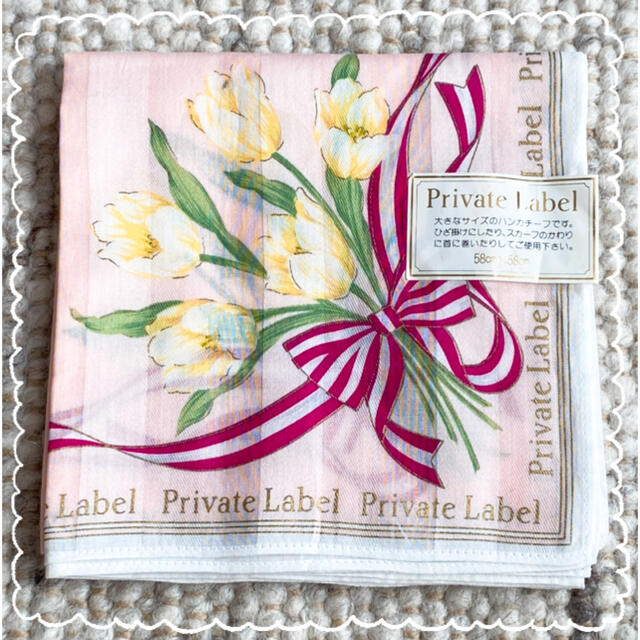 PRIVATE LABEL(プライベートレーベル)の《新品未使用》PRIVATE LABEL  プライベートレーベル ハンカチチーフ レディースのファッション小物(ハンカチ)の商品写真