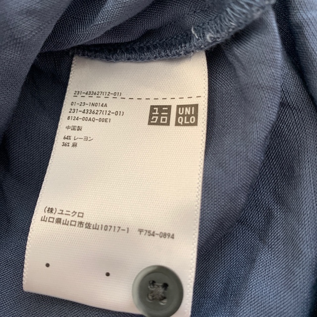 UNIQLO(ユニクロ)の【最終値下げ】ユニクロ　シャツ レディースのトップス(シャツ/ブラウス(長袖/七分))の商品写真