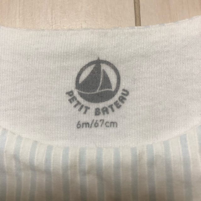 PETIT BATEAU(プチバトー)の【最終値下げ】プチバトー サロペット ノースリーブ ロンパース サイズ67cm キッズ/ベビー/マタニティのベビー服(~85cm)(ロンパース)の商品写真