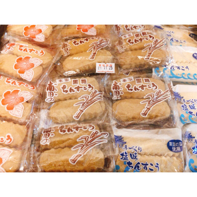 沖縄ちんすこうまとめ売り 食品/飲料/酒の食品(菓子/デザート)の商品写真