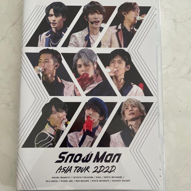 Snow　Man　ASIA　TOUR　2D．2D． Blu-ray エンタメ/ホビーのDVD/ブルーレイ(アイドル)の商品写真