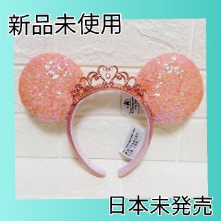 プリンセス ピンク 桃色系 の通販 100点以上 レディース お得な新品 中古 未使用品のフリマならラクマ プリンセス ピンク 桃色系 の通販 100点以上 レディース お得な新品 中古 未使用品のフリマならラクマ