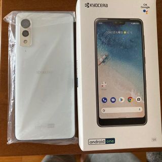 キョウセラ(京セラ)のymobil android one S8 ホワイト(スマートフォン本体)