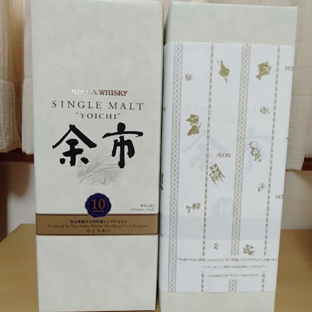 余市10年 2本 専用出品です 値引きする noxcapital.de