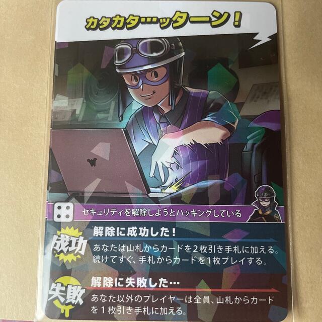 インパクトユー ショッピ イベント キラの通販 by ちょ ※次回 インパクトユー ショッピ イベント キラの通販 by ちょ ※次回