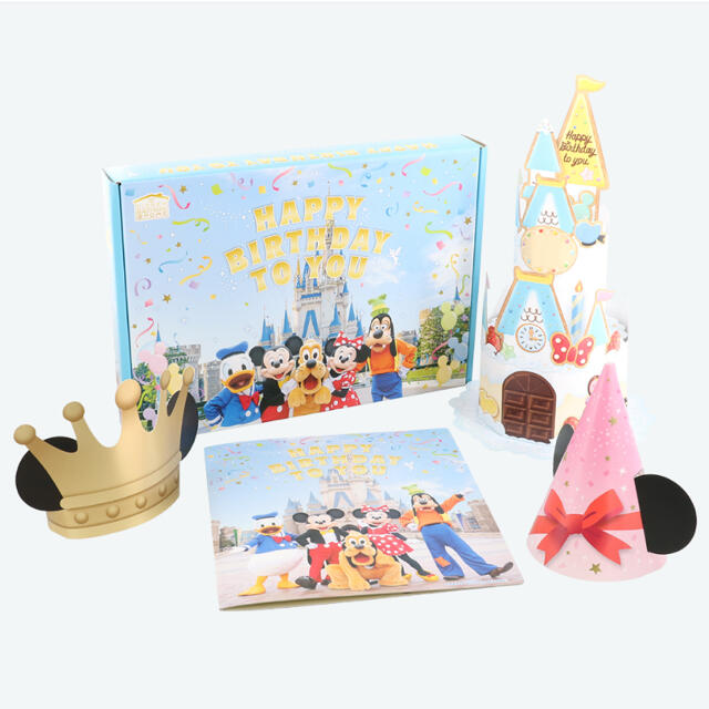 限定品 ディズニーリゾート デコレーションキット バースデー 割引クーポン対象品 Olea Olijfolie Be 限定品 ディズニーリゾート デコレーションキット バースデー 割引クーポン対象品 Olea Olijfolie Be