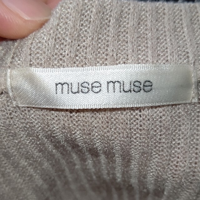 muse muse(ミューズミューズ)のmusemuse 薄手のセーター レディースのトップス(ニット/セーター)の商品写真