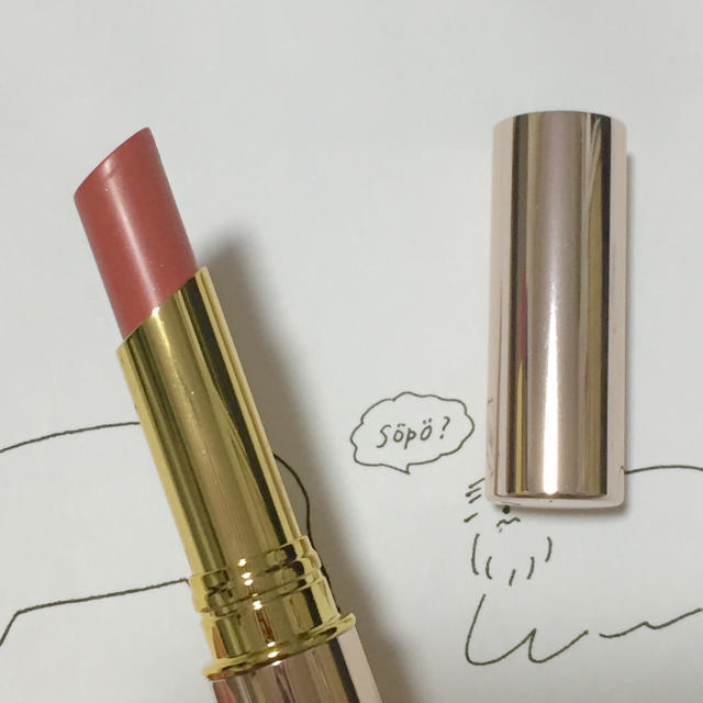 AVON(エイボン)のAVON クリスタルグラマー ルージュa コスメ/美容のベースメイク/化粧品(口紅)の商品写真