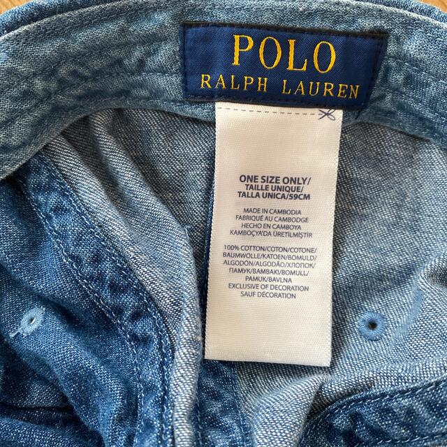 POLO RALPH LAUREN(ポロラルフローレン)のPOLO RALPL LAUREN キャップ　2点セット レディースの帽子(キャップ)の商品写真