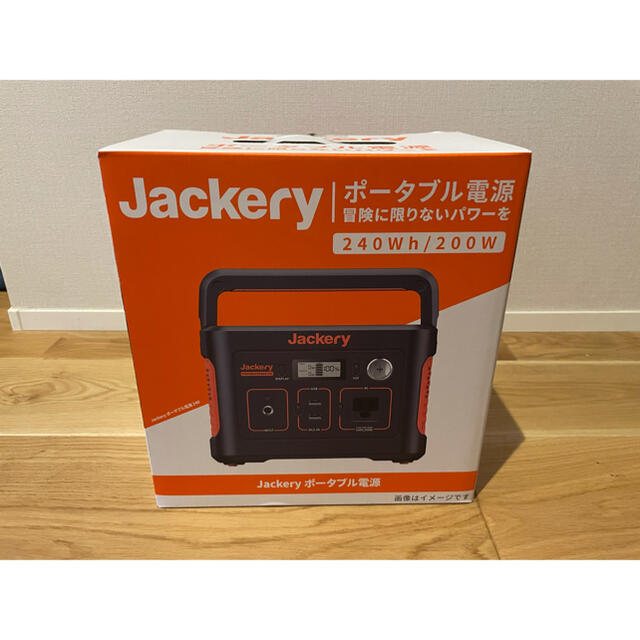 【新品未使用未開封】Jackery ポータブル電源 240 240Whアウトドア