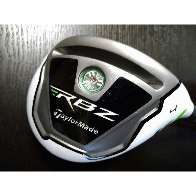 TaylorMade RBZ 4U 22°22度シャフト