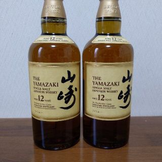 山崎12年　43% 700ml ２本セット(ウイスキー)