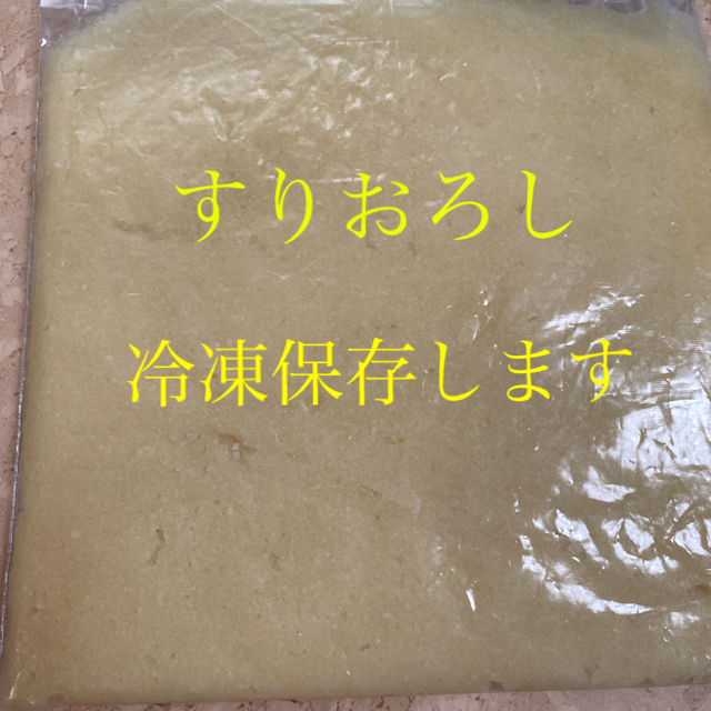 新物 青森県産福地ホワイトニンニク 皮なし剥きニンニク ミックスサイズ1.2kg 食品/飲料/酒の食品(野菜)の商品写真