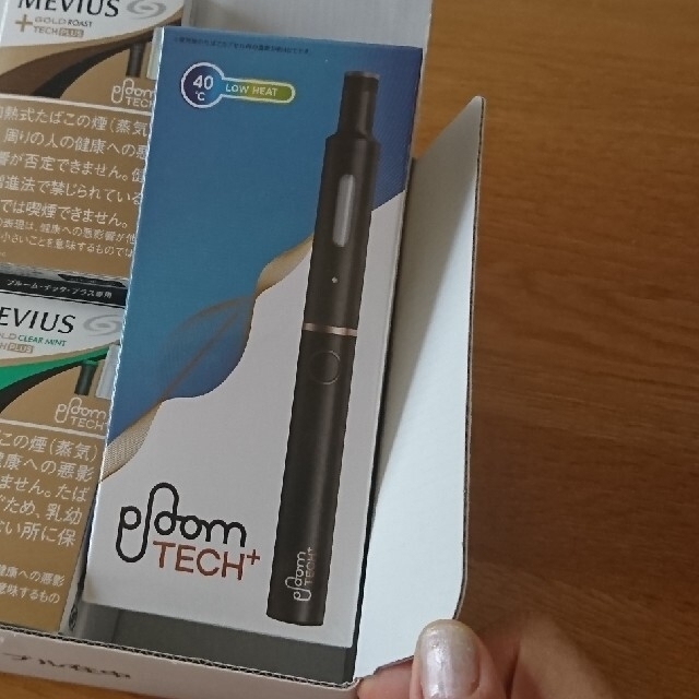 PloomTECH(プルームテック)のプルームテックプラス スターターキット メンズのファッション小物(タバコグッズ)の商品写真