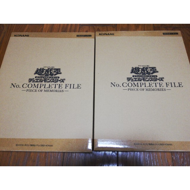 オンライン限定商品】 遊戯王 No.COMPLETE FILE ナンバーズ