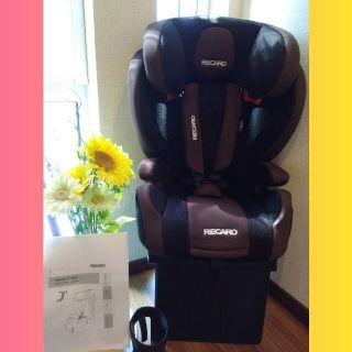 レカロ(RECARO)の⒒★大人気★超美品★RECARO スタートJ1 スマイル★チャイルドシート★(自動車用チャイルドシート本体)