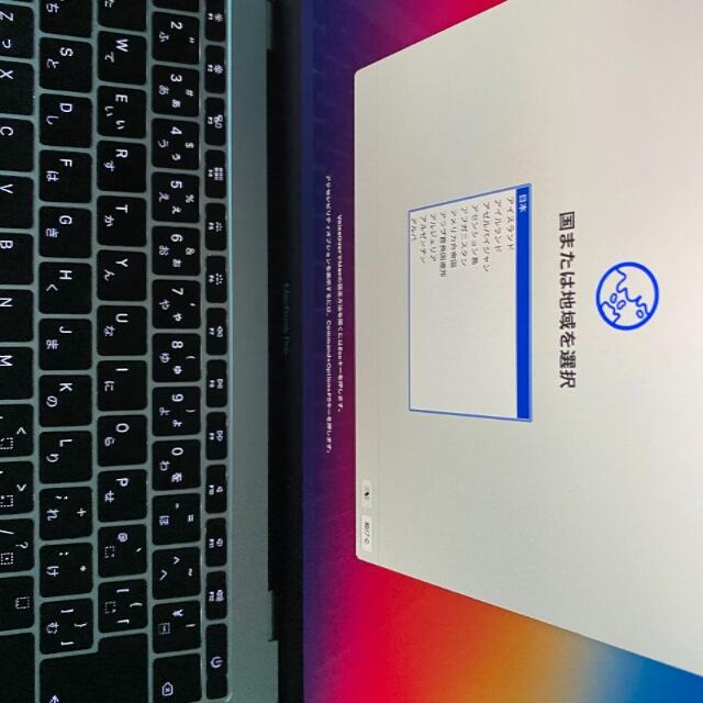 【返品交換不可】 Mac Pro2017 Book 値下げしました、美品Mac - (Apple) ノートPC