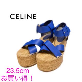 セリーヌ(celine)の【美品】CELINE セリーヌ　サンダル　ブルー（送料無料）(サンダル)