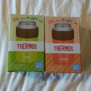 サーモス(THERMOS)のTHERMOS  保冷缶ホルダー(タンブラー)