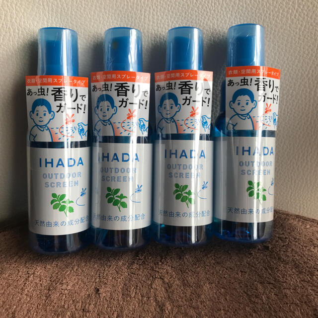 SHISEIDO (資生堂)(シセイドウ)のIHADA アウトドアスプレー50ml 4個セット スポーツ/アウトドアのアウトドア(その他)の商品写真