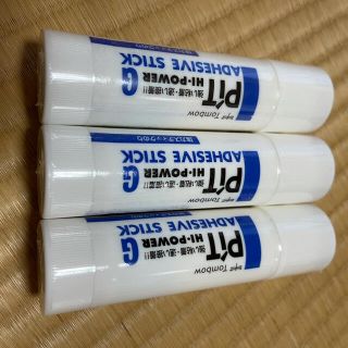 トンボエンピツ(トンボ鉛筆)の未開封40g. 3本！強力ステックのりPIT トンボ　大容量お得用(その他)