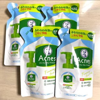 ロートセイヤク(ロート製薬)のメンソレータム アクネス 薬用　ふわふわな洗顔料 詰替 140ml×4点(洗顔料)