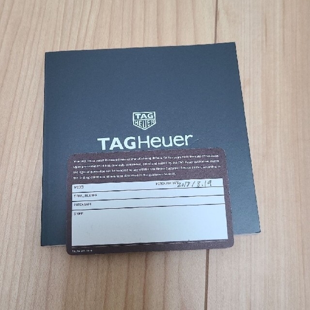 TAG Heuer　AQUARACER WAY1110