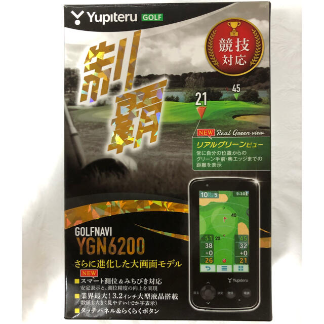Yupiteru(ユピテル)のゴルフナビ Yupitelu YGN6200 チケットのスポーツ(ゴルフ)の商品写真