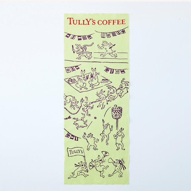 TULLY'S COFFEE Tully's Coffee タリーズ 「かまわぬ」鳥獣戯画 手ぬぐい（運動会）の通販 by きらきらひかる's  shop｜タリーズコーヒーならラクマ