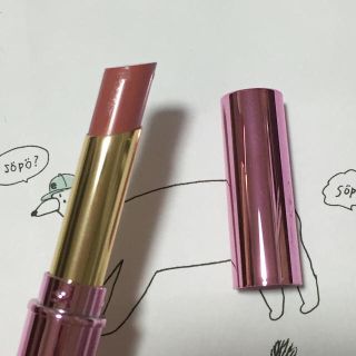 エイボン(AVON)のリップ メイクベース グロス 3点(口紅)