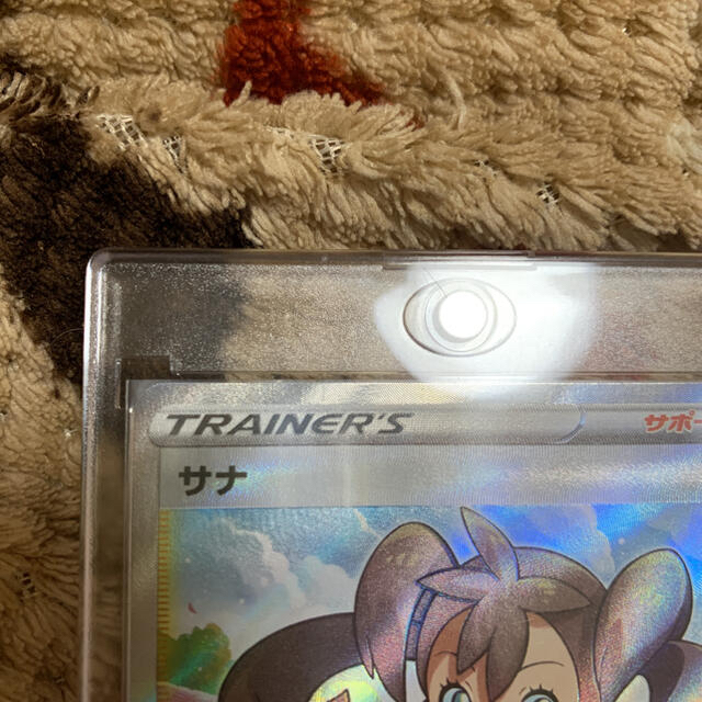 ポケカ サナ SR ポケカ サナ SR