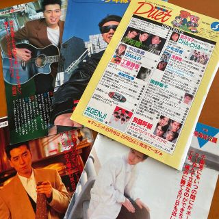 ショウネンタイ(少年隊)の専用 少年隊 Duet 1989年5月号 他まとめ(アイドルグッズ)