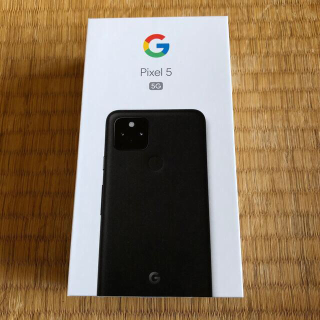 pixel5 128G SIMフリー　ブラック　新品未使用品