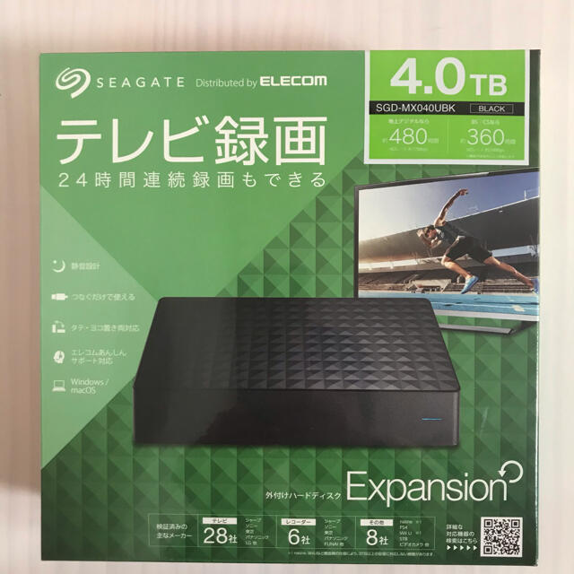 RoHS指令準拠【8/12限定】SGD-MX040UBK 4TB 外付ハードディスク 新品未開封