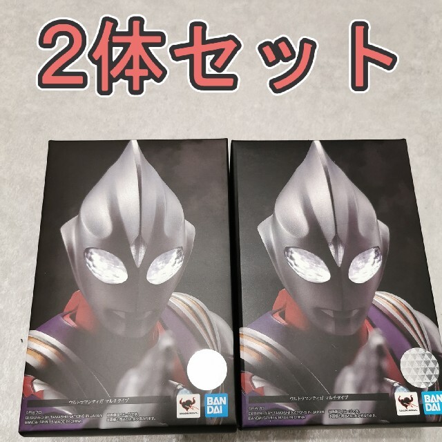 ウルトラマン【新品未開封】ウルトラマンティガ マルチタイプ 真骨彫製法 2セット体