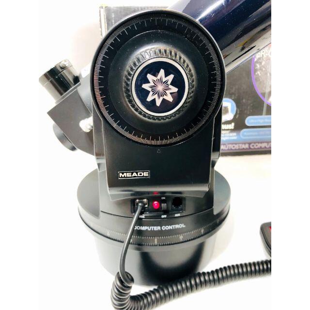 ETX-70AT 天体望遠鏡 天体追尾機能付き Meade ミード | agro-vet.hr