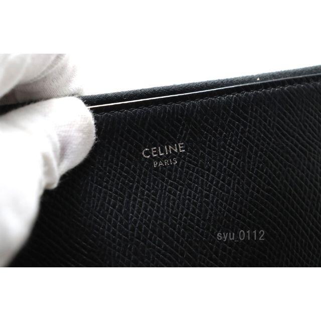 celine(セリーヌ)のCELINE クラッチバッグ■07vo29612463 メンズのバッグ(セカンドバッグ/クラッチバッグ)の商品写真