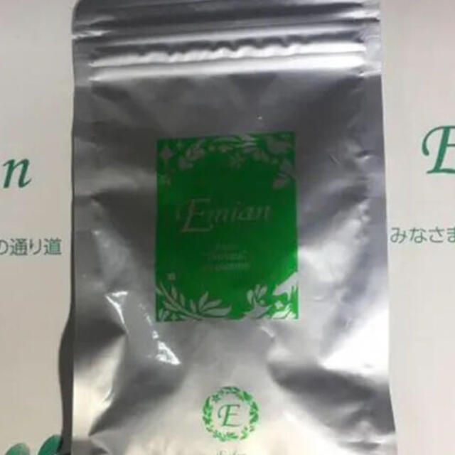 国内 正規品 こんミュウミュウ様専用 2袋 Eミアン 非分解プラセンタ E