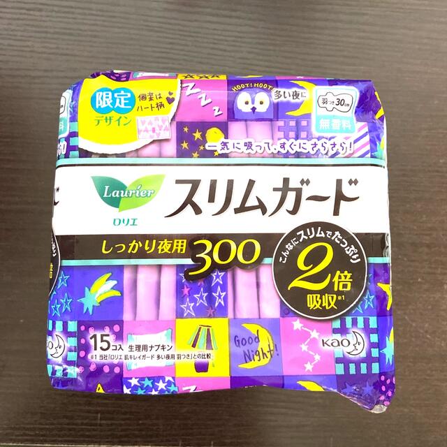 花王(カオウ)のロリエ　スリムガード　しっかり夜用　300 インテリア/住まい/日用品の日用品/生活雑貨/旅行(日用品/生活雑貨)の商品写真