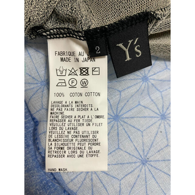 Y's(ワイズ)のy's（ワイズ）トップス　レディース　サイズ２ レディースのトップス(Tシャツ(半袖/袖なし))の商品写真