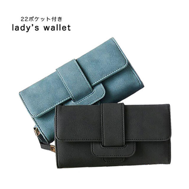 新品 レディース長財布 かわいい 財布 長財布 マット 大容量 安い 人気の通販 By ひじり Aisshop ラクマ 新品 レディース長財布 かわいい 財布 長財布 マット 大容量 安い 人気の通販 By ひじり Aisshop ラクマ