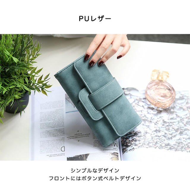 新品 レディース長財布 かわいい 財布 長財布 マット 大容量 安い 人気の通販 By ひじり Aisshop ラクマ 新品 レディース長財布 かわいい 財布 長財布 マット 大容量 安い 人気の通販 By ひじり Aisshop ラクマ