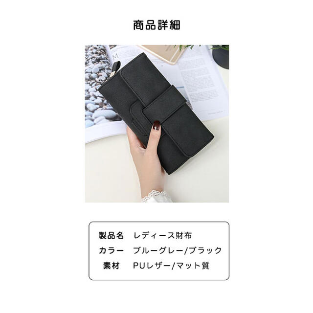 新品 レディース長財布 かわいい 財布 長財布 マット 大容量 安い 人気の通販 By ひじり Aisshop ラクマ 新品 レディース長財布 かわいい 財布 長財布 マット 大容量 安い 人気の通販 By ひじり Aisshop ラクマ