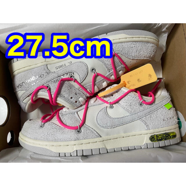 NIKE ナイキ Off White dunk ダンク