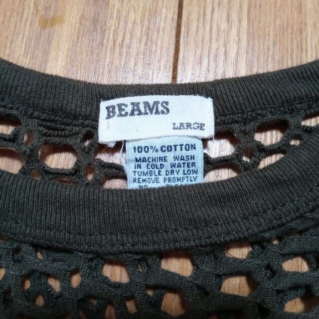 BEAMS(ビームス)のBEAMS  トップス メンズのトップス(ニット/セーター)の商品写真