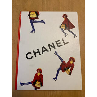 シャネル(CHANEL)のCHANEL ‘94/‘95 ファッションブックレット(ファッション)